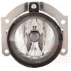 MITSUBISHI 8321A462 Fog Light